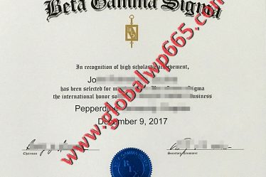 buy Beta Gamma Sigma degree certificate
