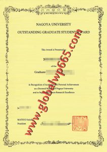 buy Nagoya University degree certificate