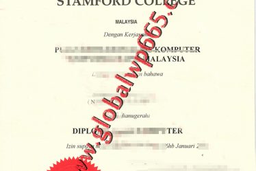 buy Stamford College degree certificate