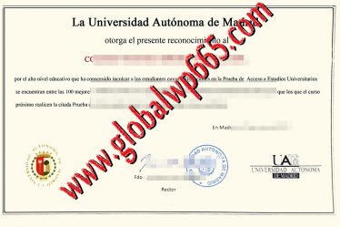 buy Autonomous University of Madrid degree