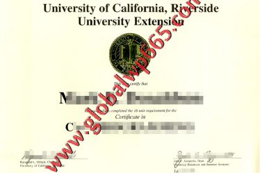 fake University of California, Riverside degree