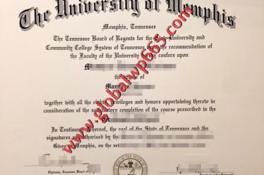 buy University of Memphis degree