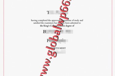 buy University of King's College degree certificate