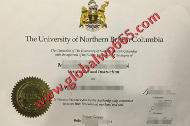 UNBC degree certificate