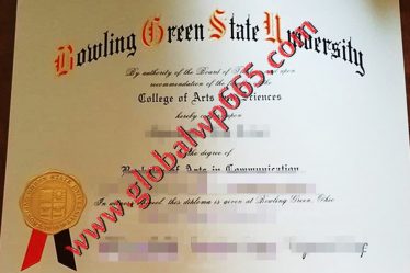 fake BGSU degree