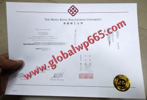 fake Hong Kong Polytechnic University degree