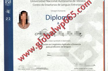 buy Universidad Nacional Autónoma de México degree