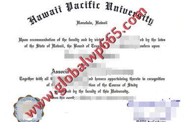 Hawaii Pacific University degree certificate