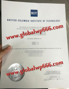 British Columbia Institute of Technology degree