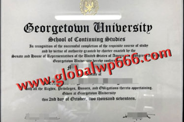Georgetown University degree