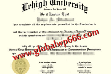 Lehigh University fake degree