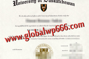University of Saskatchewan fake diploma