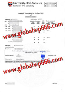 University of St Andrews transcript