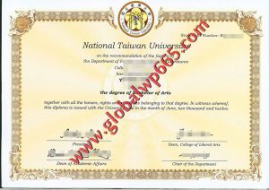 buy National Taiwan University degree certificate
