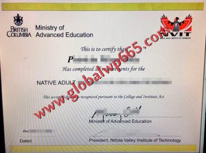 Nicola Valley Institute of Technology degree certificate