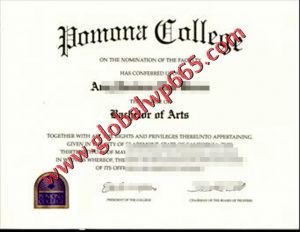 fake Pomona College degree certificate
