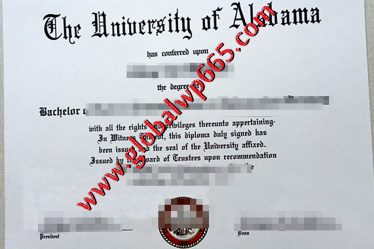 fake University of Alabama degree certificate