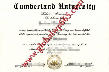 buy University of the Cumberlands degree certificate
