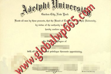 Adelphi University degree certificate