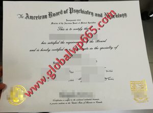 ABPN fake certificate