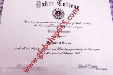 sell Baker College degree certificate