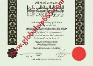 buy IIUM degree certificate