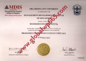 buy MDIS degree certificate