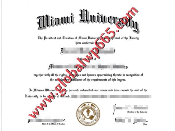 buy Miami University degree