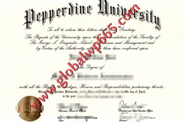 Pepperdine University degree certificate