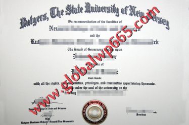 buy Rutgers University – New Brunswick degree
