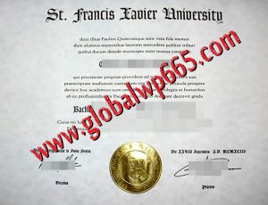 Saint Francis Xavier University fake diploma