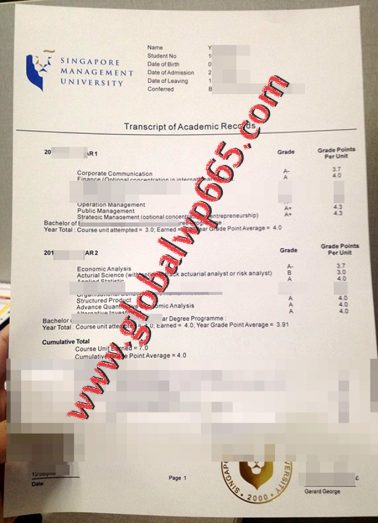 sell fake SMU transcript