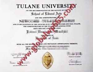 Tulane University diploma