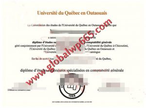 buy UQO degree certificate