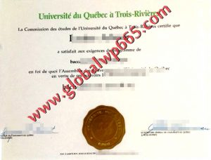 Université du Québec à Trois-Rivières degree certificate