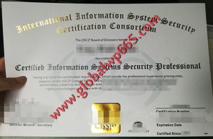 fake CISSP diploma