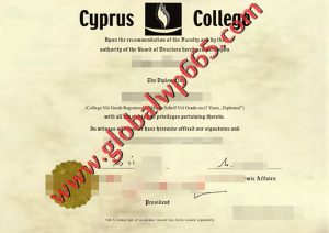 buy Cyprus College degree certificate