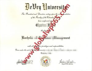 buy DeVry University degree