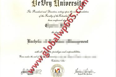 buy DeVry University degree