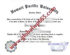 fake Hawaii Pacific University degree certificate