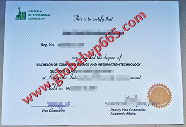 fake Kampala International University diploma