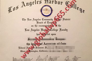 Los Angeles Harbor College degree
