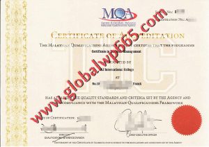 Malaysian Qualifications Agency diploma