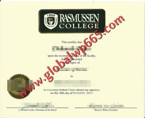 buy Rasmussen College degree certificate